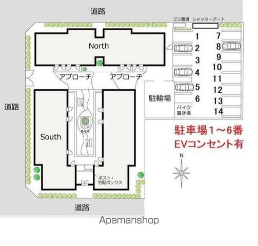 WINDSOR COURTのその他写真