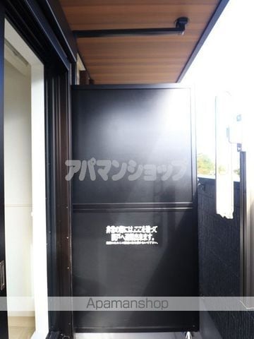 ヒカルサ川越霞ヶ関の内装写真