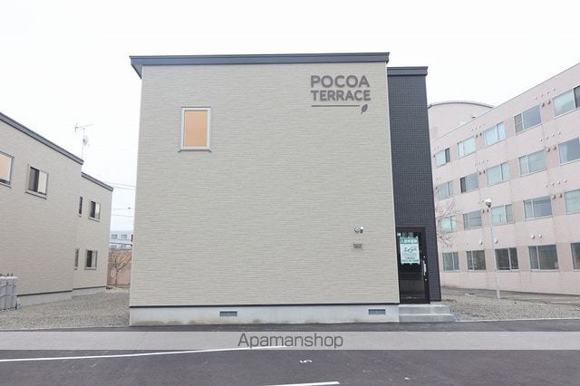 POCOA TERRACE IIの外観写真