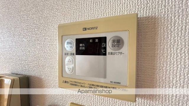 ラ・ミッシェル定正の内装写真