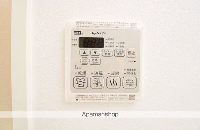PLATINE南郷の内装写真