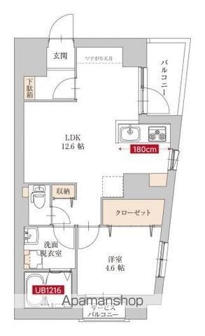 杉並区下高井戸４丁目&nbsp;5階建&nbsp;築6年のイメージ