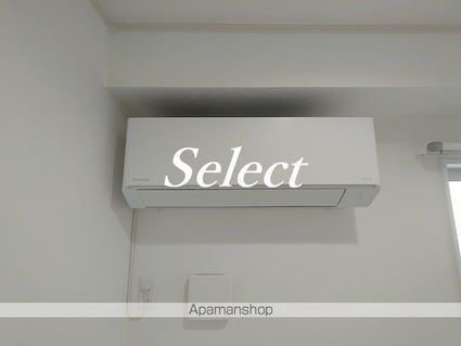 ハーミットクラブハウス浅間台Ｂ[1K/24.47m2]のその他設備