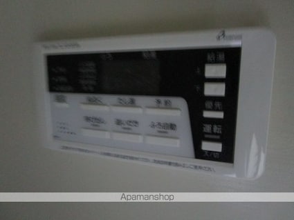 アルク北四番丁[1R/24.84m2]の内装6