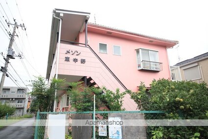 メゾン東中野[2K/40m2]の外観4