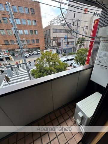 メゾンアリィの内装写真