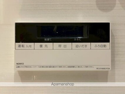 Ｄマークス西新宿タワー[2LDK/72.88m2]のその他設備