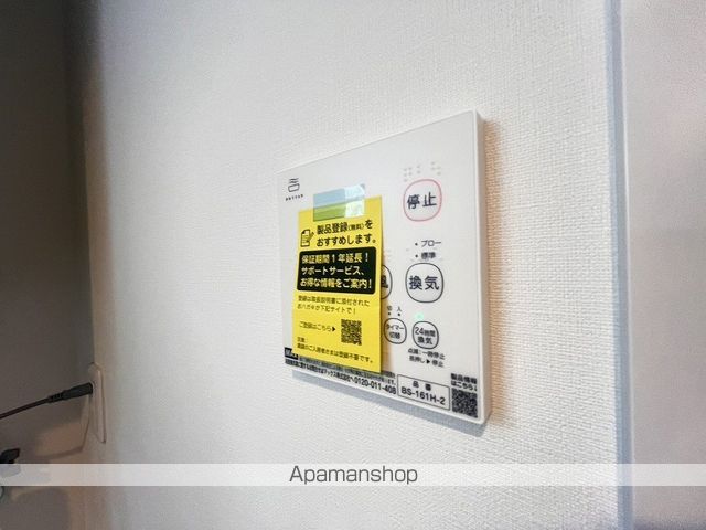 アルファスクエア円山4条の内装写真