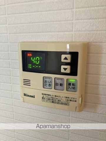 グランジュテ IIの内装写真