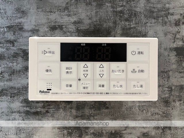 LILAの内装写真