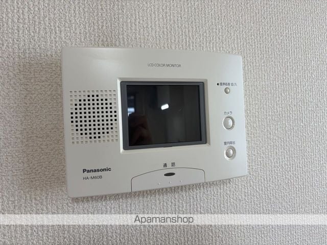 フルール西木田 A棟の内装写真
