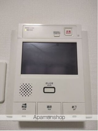 藤和シティホームズ新宿余丁町[2LDK/50.96m2]のセキュリティ