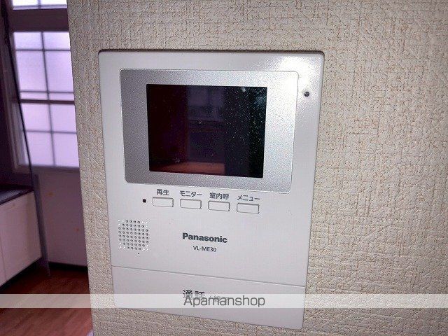 サンシティ武田No1の内装写真