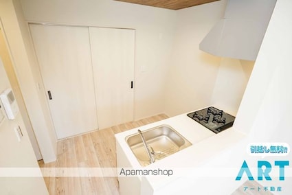 Ｅａｒｔｈ　Ｋｉｔａｋａｔａ[1LDK/29.41m2]の内装3