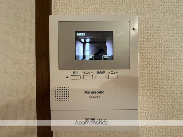 センチュリー万倍の内装写真