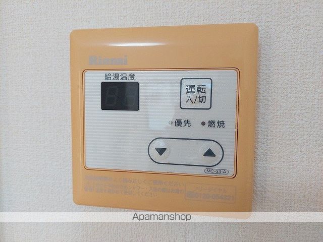 シャルム佐鳴台の内装写真