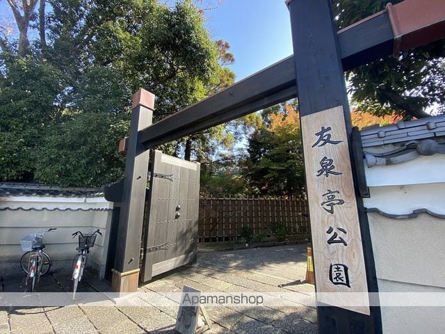 エバーガーデン荻原の周辺写真