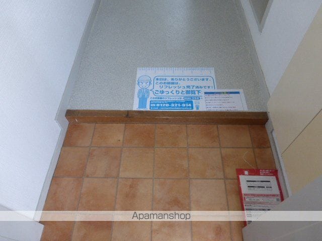 コンフォート石山の内装写真