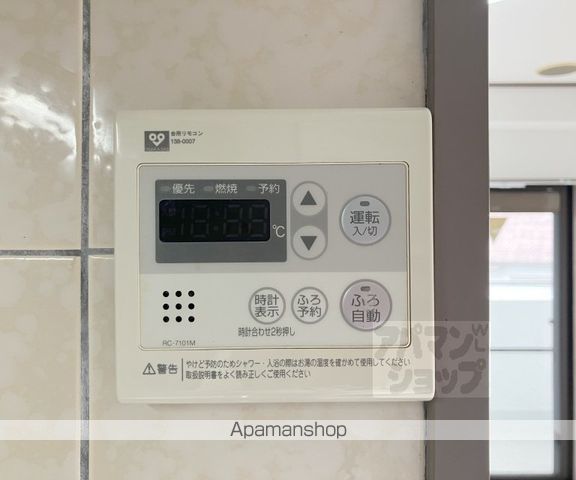 ロイヤルガーデン長岡京の内装写真