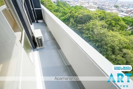 シャルル和泉Ⅱ[3DK/52.48m2]のバルコニー