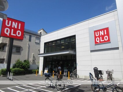 東京都杉並区井草１丁目[2LDK/67.7m2]の周辺8