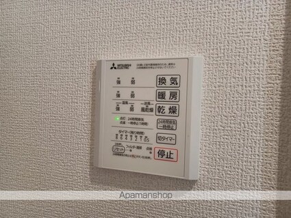 Ｇｒａｃｅ　Ｙａｍａ（グレイス　ヤマ）[1LDK/42.93m2]のその他設備