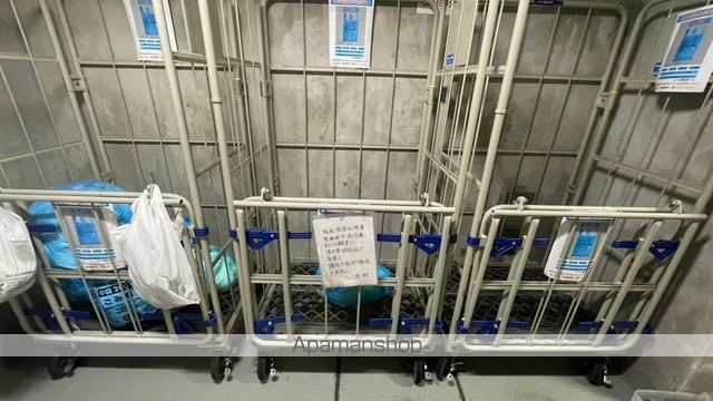 プライマル八王子横山町のその他写真