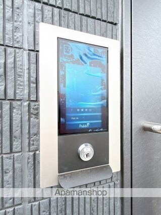 レゴリス[1R/25.72m2]の共用部1