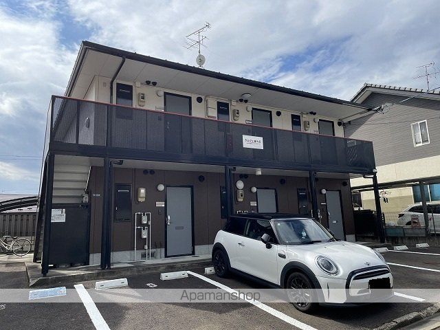 ラルジュ桜ヶ丘