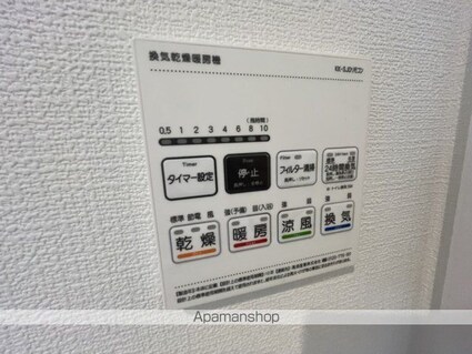 ＭＫＯ中須賀Ｄ[2LDK/63.45m2]のその他設備