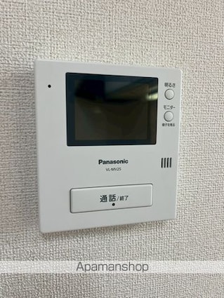 テラス・リバーサイド[1LDK/46.09m2]のセキュリティ