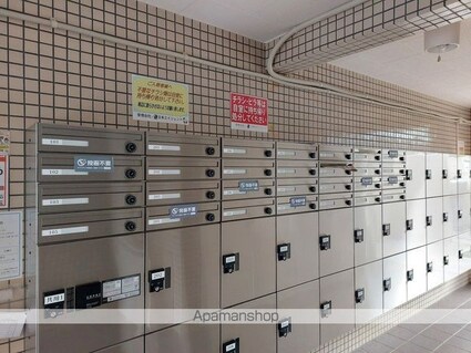 サンエイハイツ萱町[1K/24.75m2]の共用部2
