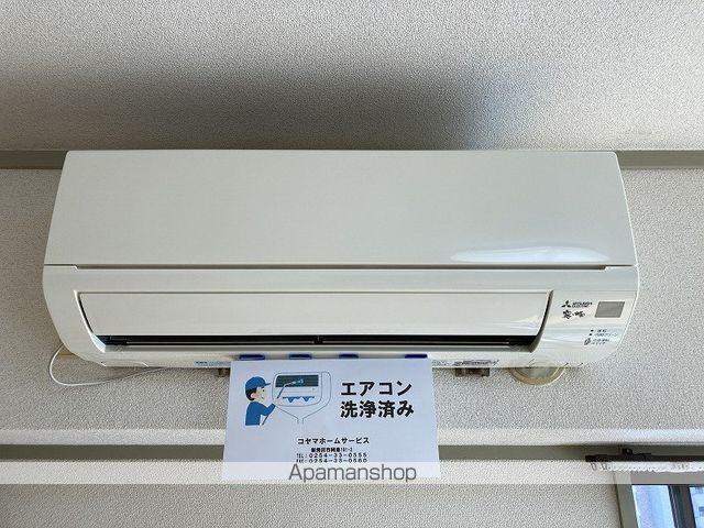 フレンディビルの内装写真