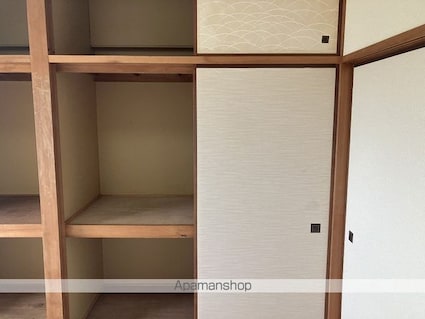 ロイヤル・レジデンス秦[2DK/47.52m2]の内装5