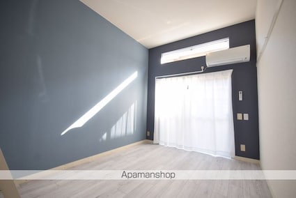 ブルージェント国見[1K/20m2]のその他部屋・スペース