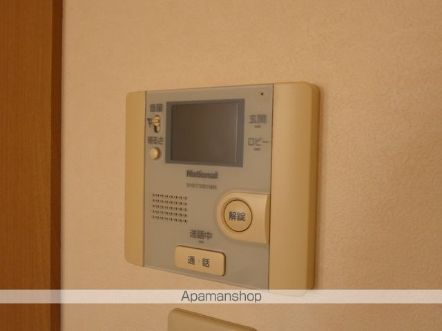 ラグ161Wの内装写真