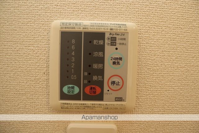 ラフレシールの内装写真