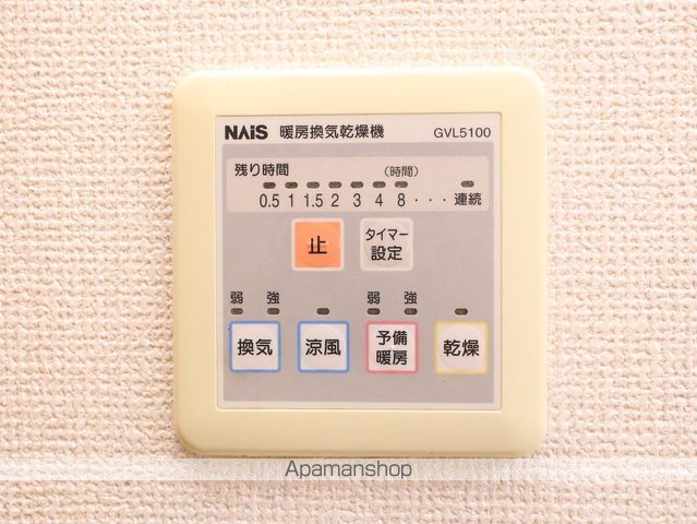 ステイタカダの内装写真