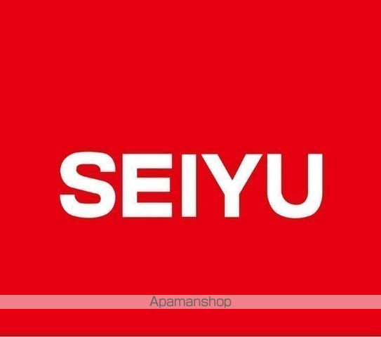 グレースヒルズIIの周辺写真