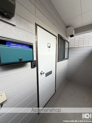 プラットホーム[1K/23.83m2]の外観2