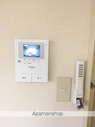 サンフレグランス和Ｓ[2DK/47.04m2]のセキュリティ