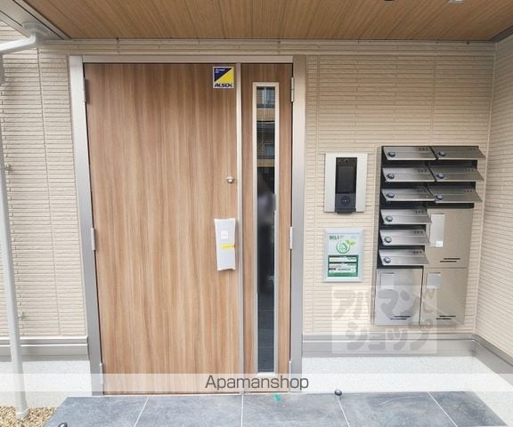 SAKURA COURT北白川の玄関写真