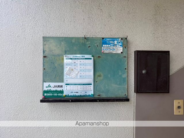 柏原農住団地K棟の内装写真