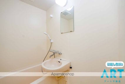 ルシオン木屋[1K/24.65m2]の洗面所