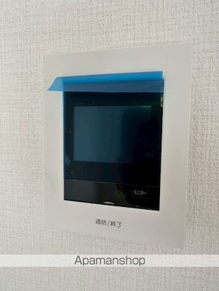 プレンディヒルズ高幡不動　ＰＬＥＮＤＹＨＩＬＬＳ[2DK/52m2]のセキュリティ