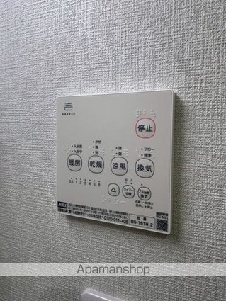 アフェット検見川７[1K/24.17m2]のその他設備