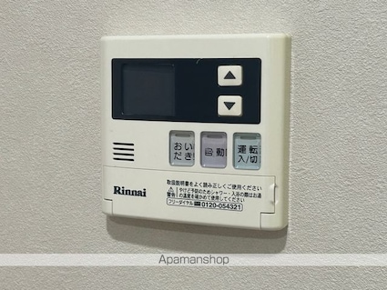 ヴァンテ・アン神楽坂[1SLDK/59.22m2]の内装3