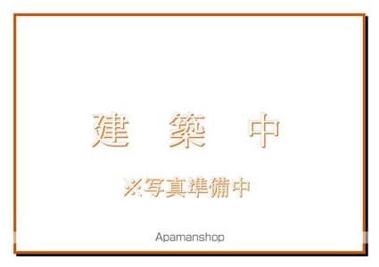 （仮）ＤーＲＯＯＭ八幡町[2LDK/56m2]の外観1