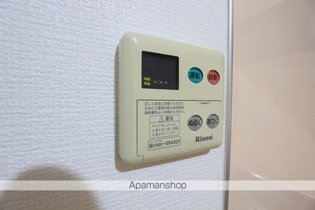 フォルトゥーナの内装写真