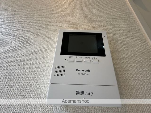 MAUNALOA川越の内装写真